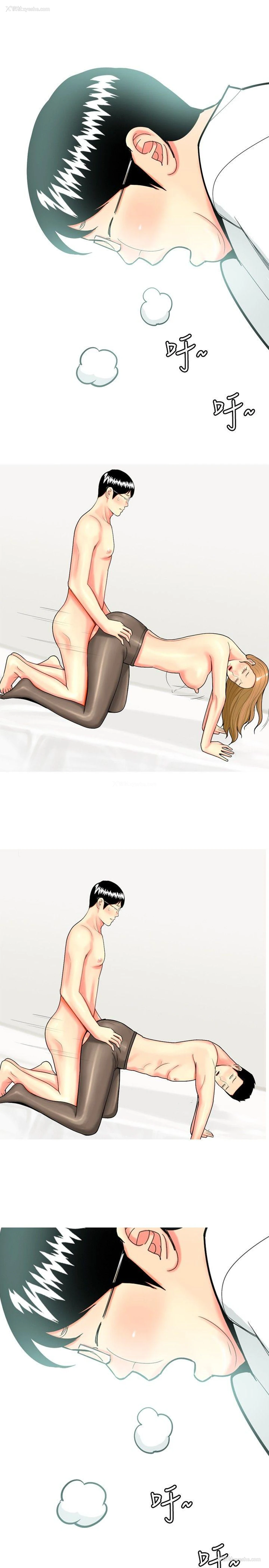 19P - 我与妓女结婚了