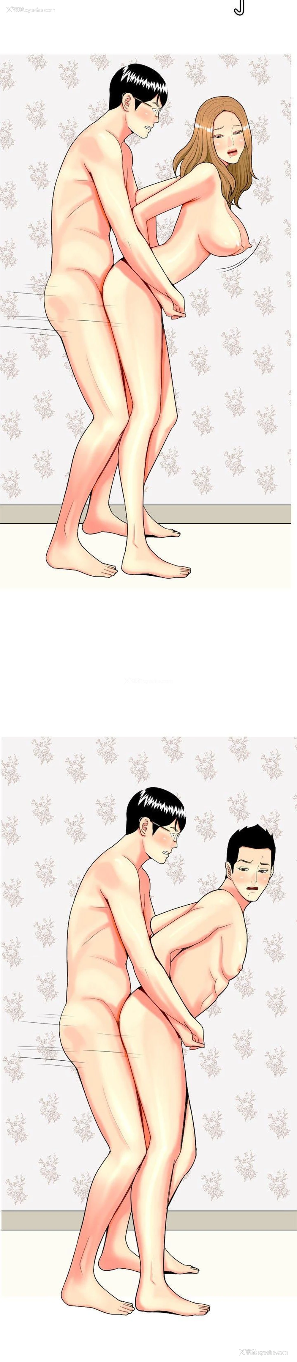 20P - 我与妓女结婚了
