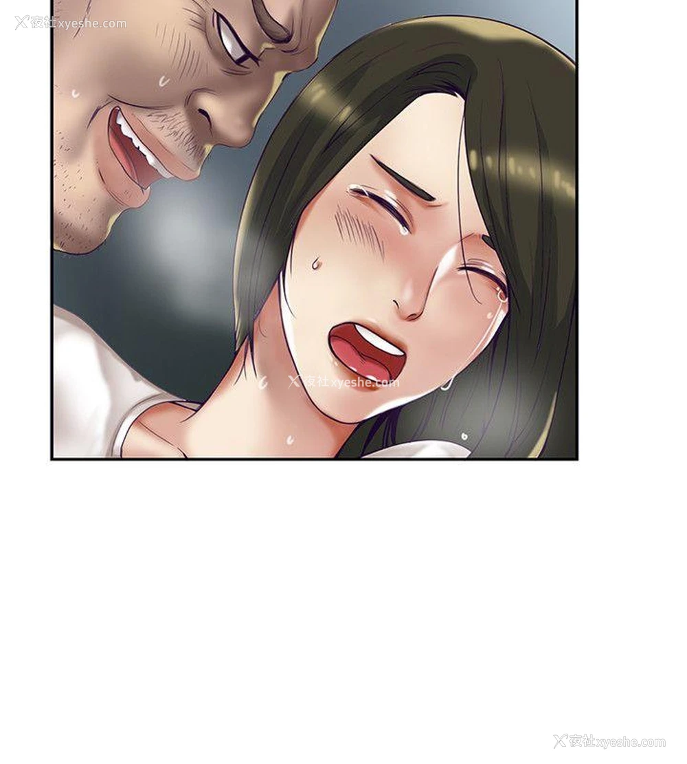 6P - 狼爪下的少女