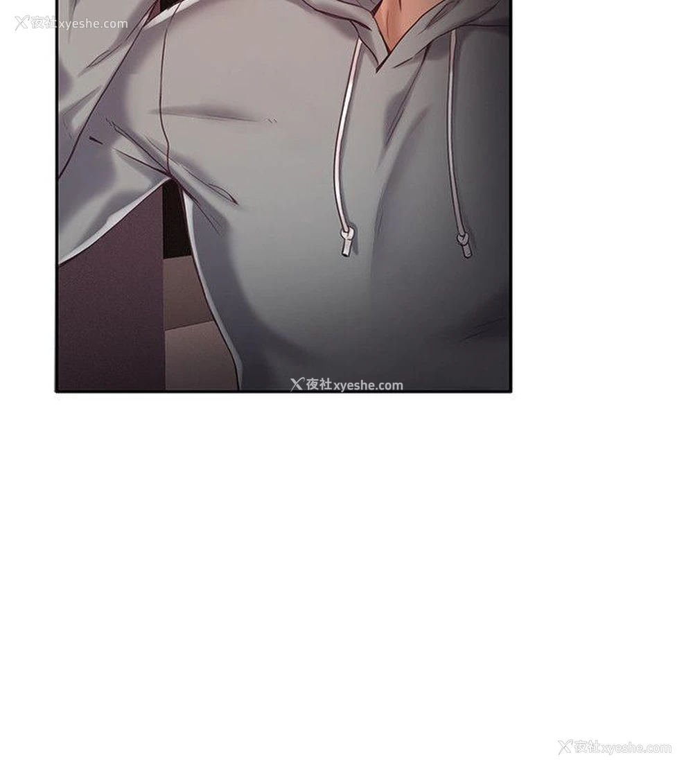 19P - 狼爪下的少女