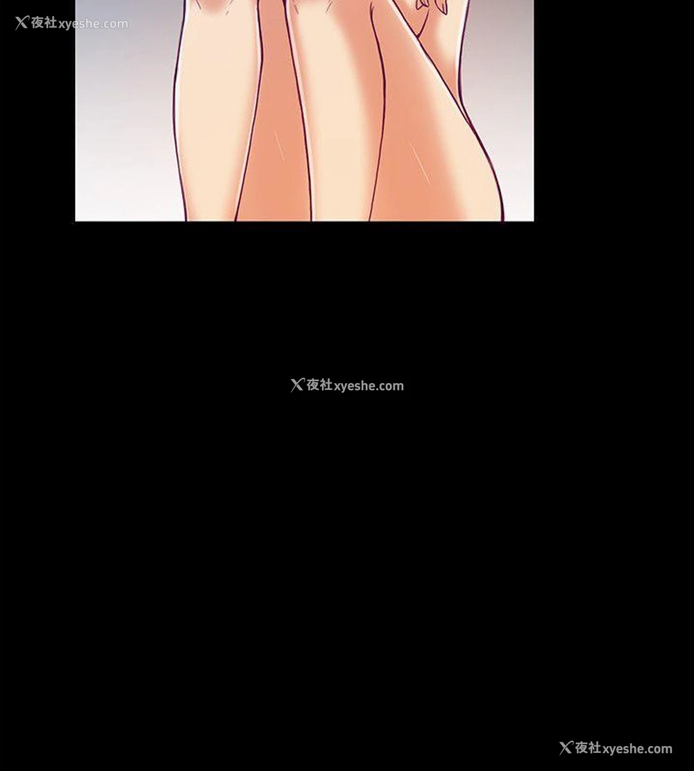 7P - 狼爪下的少女