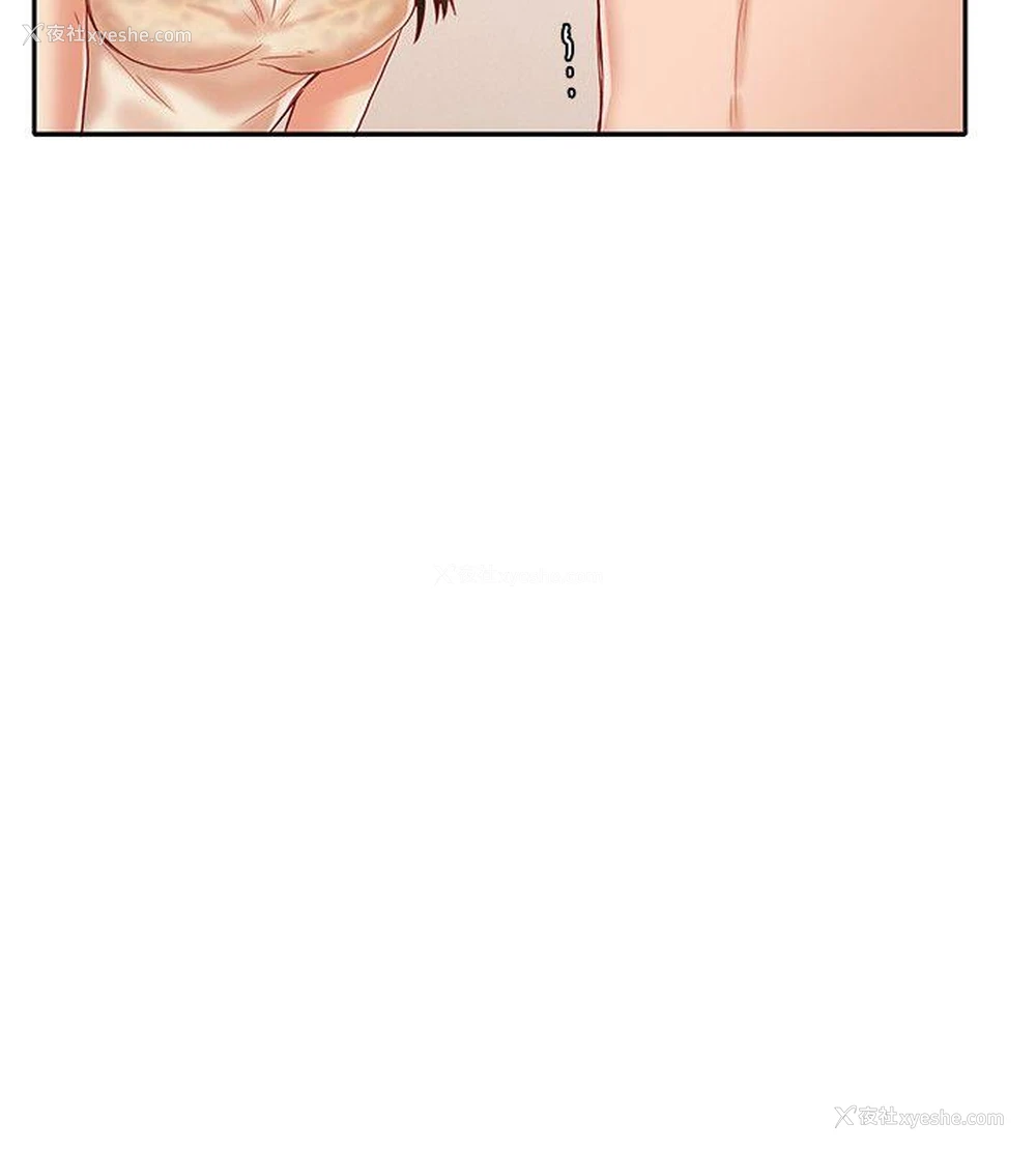 19P - 狼爪下的少女