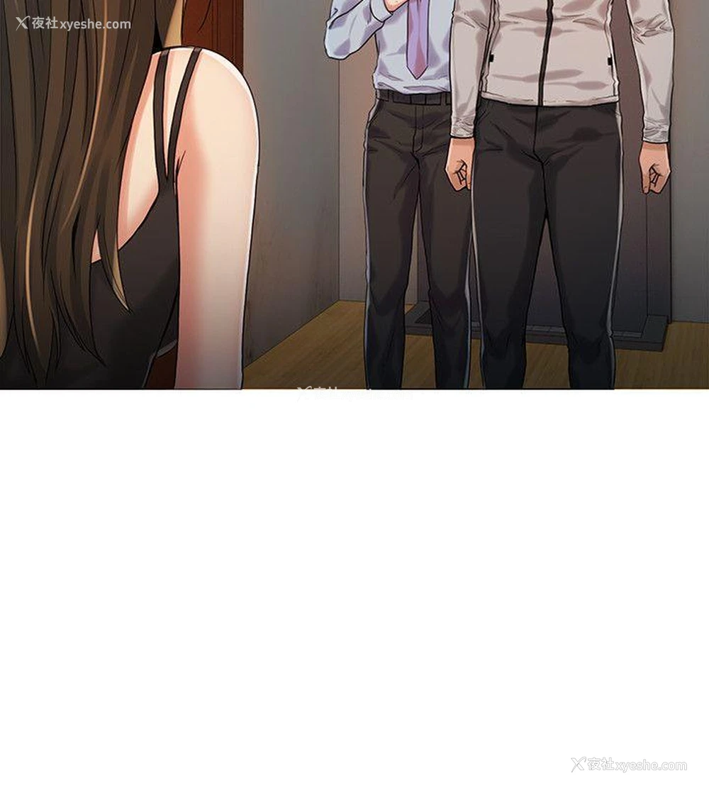 23P - 狼爪下的少女