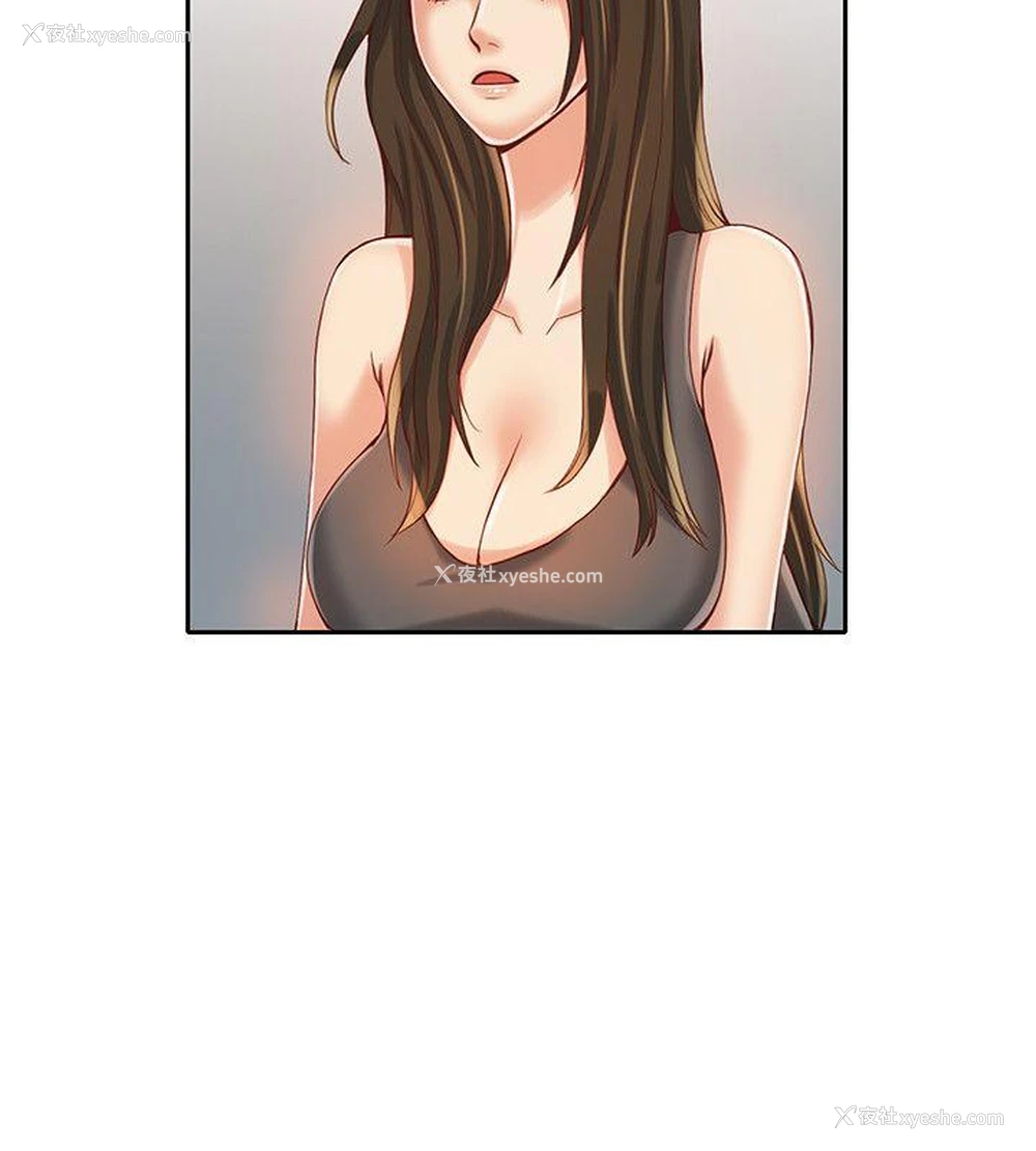 19P - 狼爪下的少女