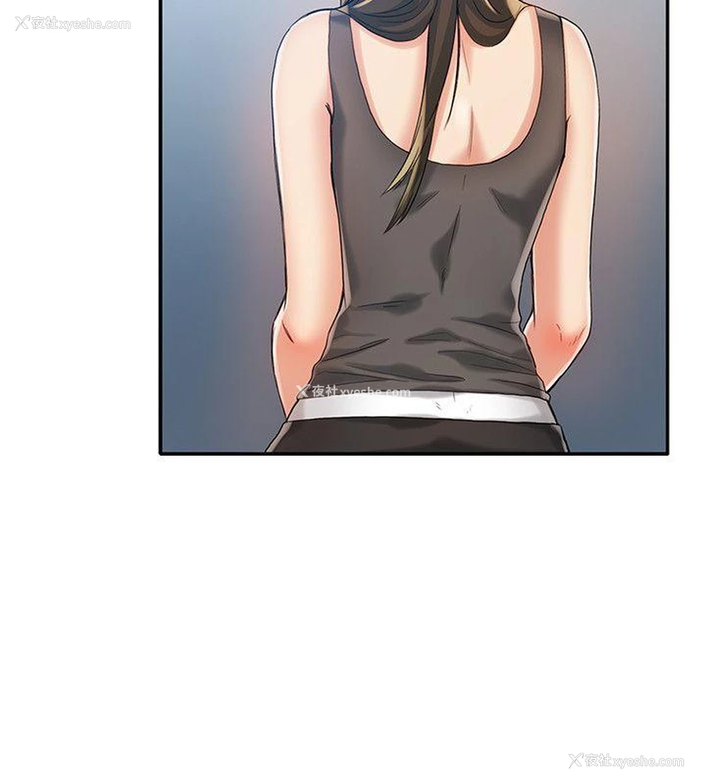 21P - 狼爪下的少女