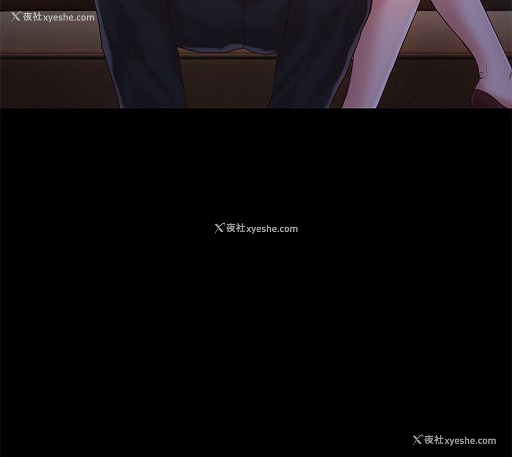 27P - 狼爪下的少女