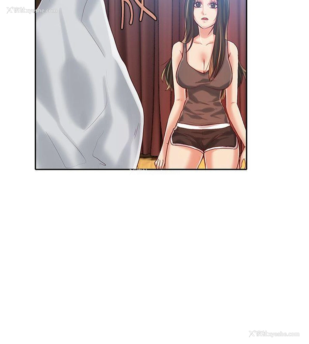 9P - 狼爪下的少女