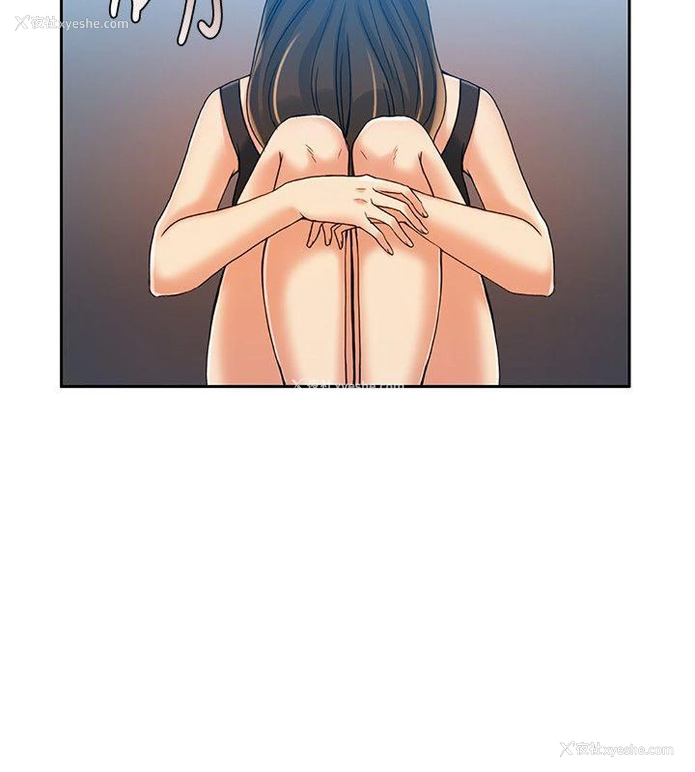 13P - 狼爪下的少女