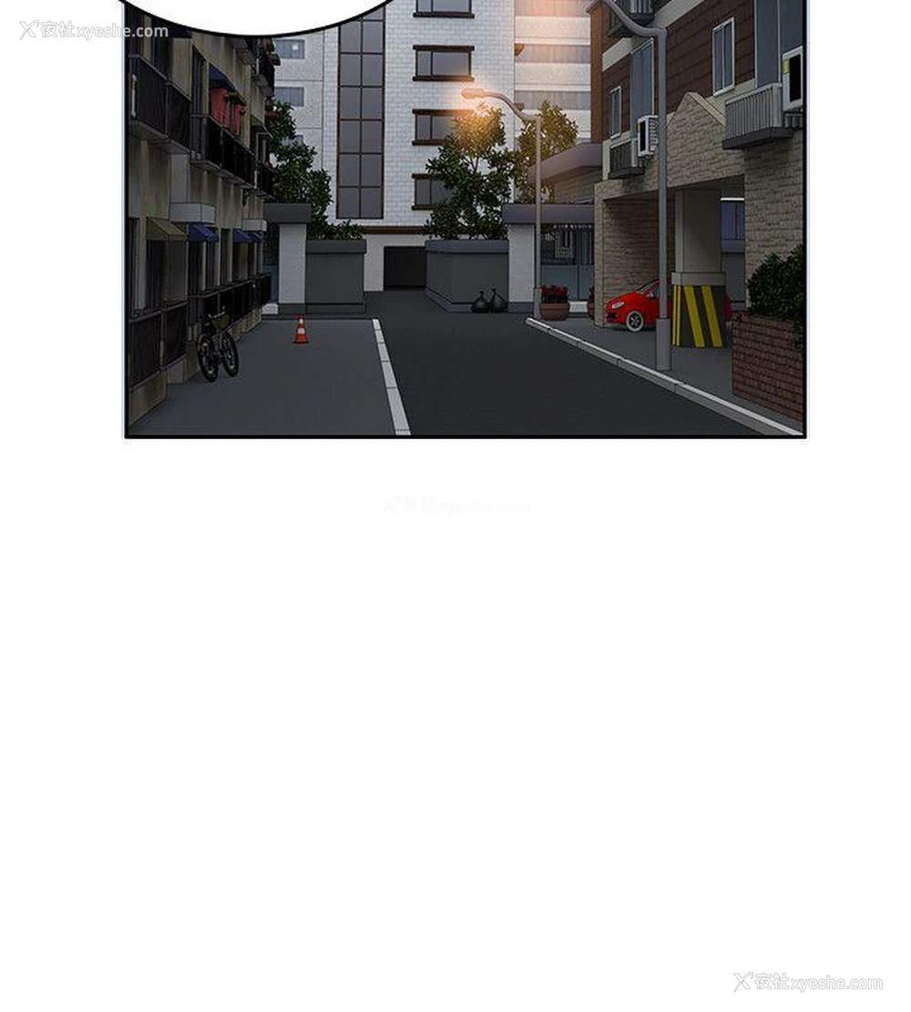 23P - 狼爪下的少女