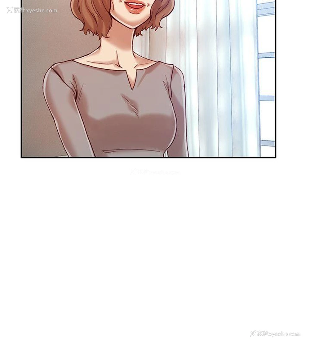 5P - 狼爪下的少女