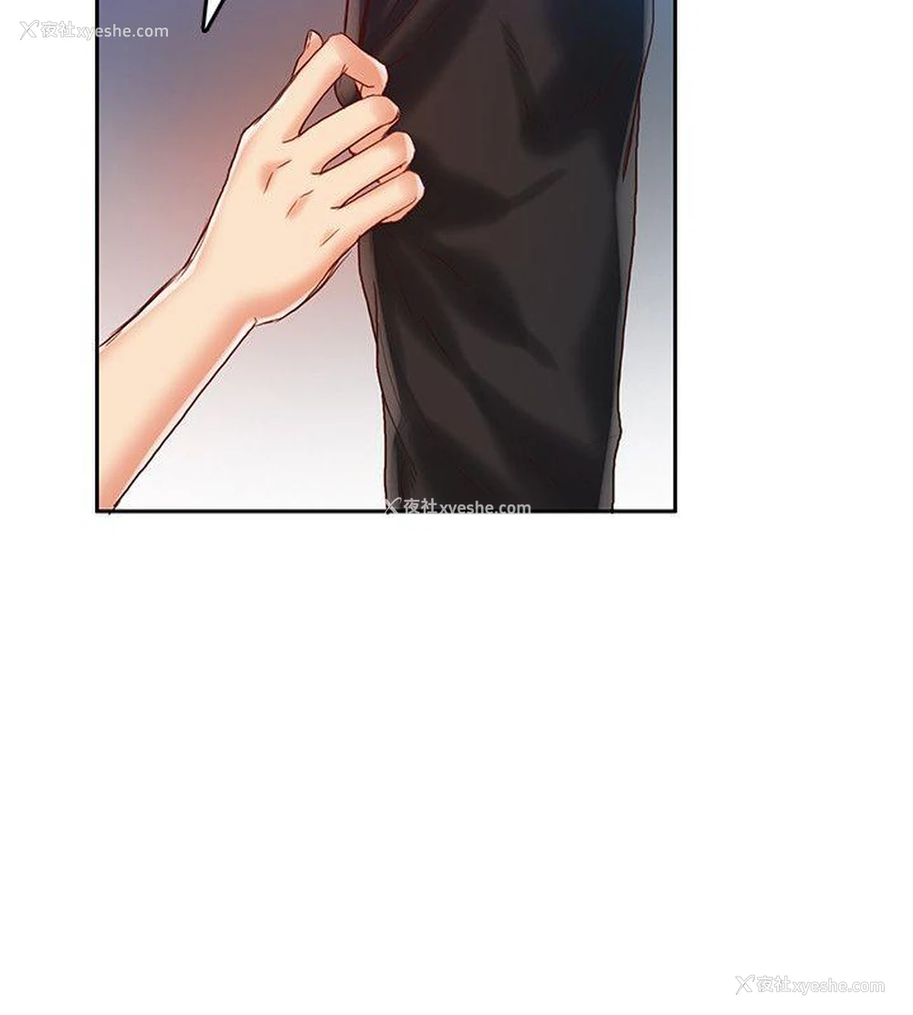 15P - 狼爪下的少女