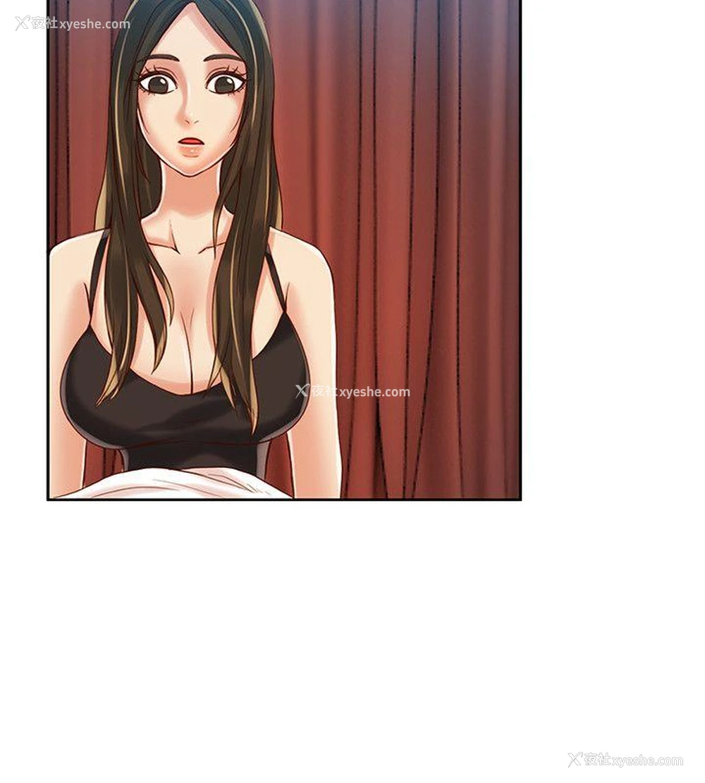 7P - 狼爪下的少女