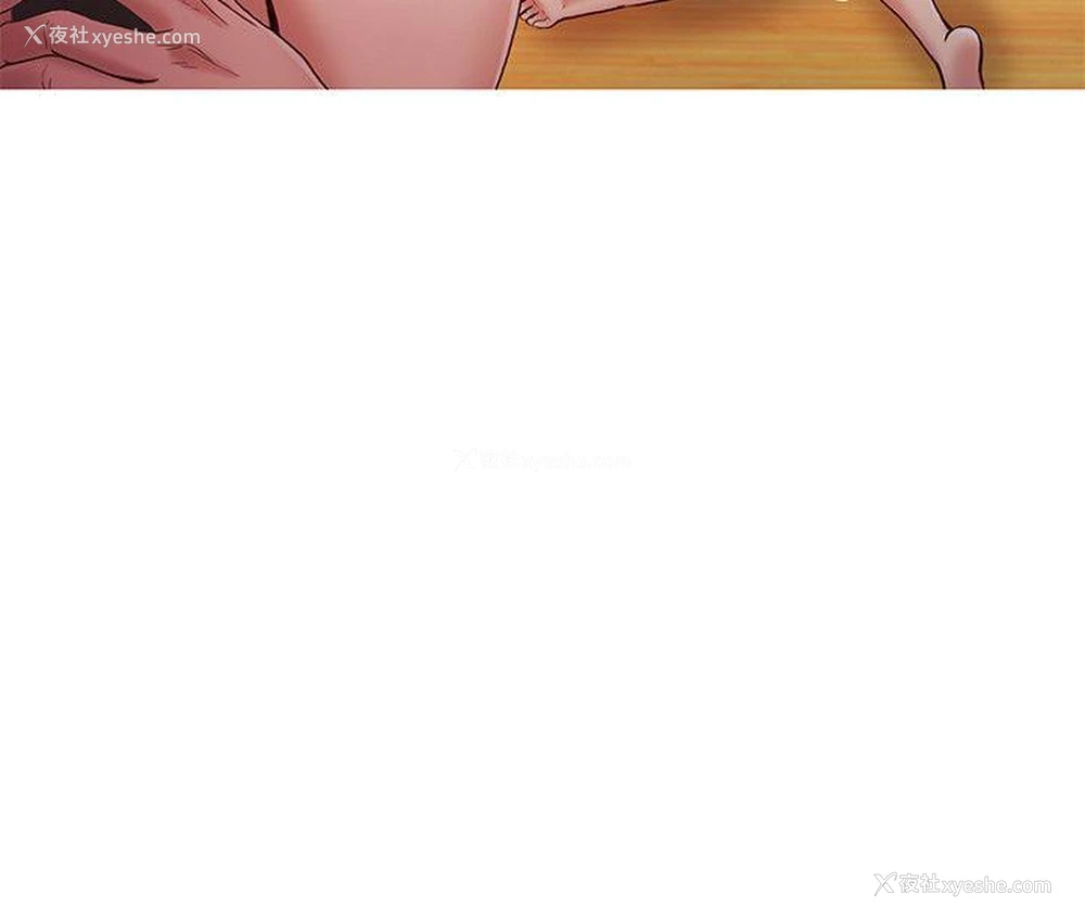 26P - 狼爪下的少女