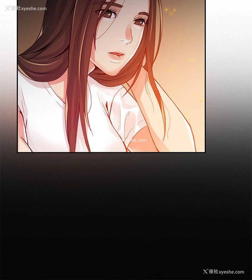11P - 狼爪下的少女