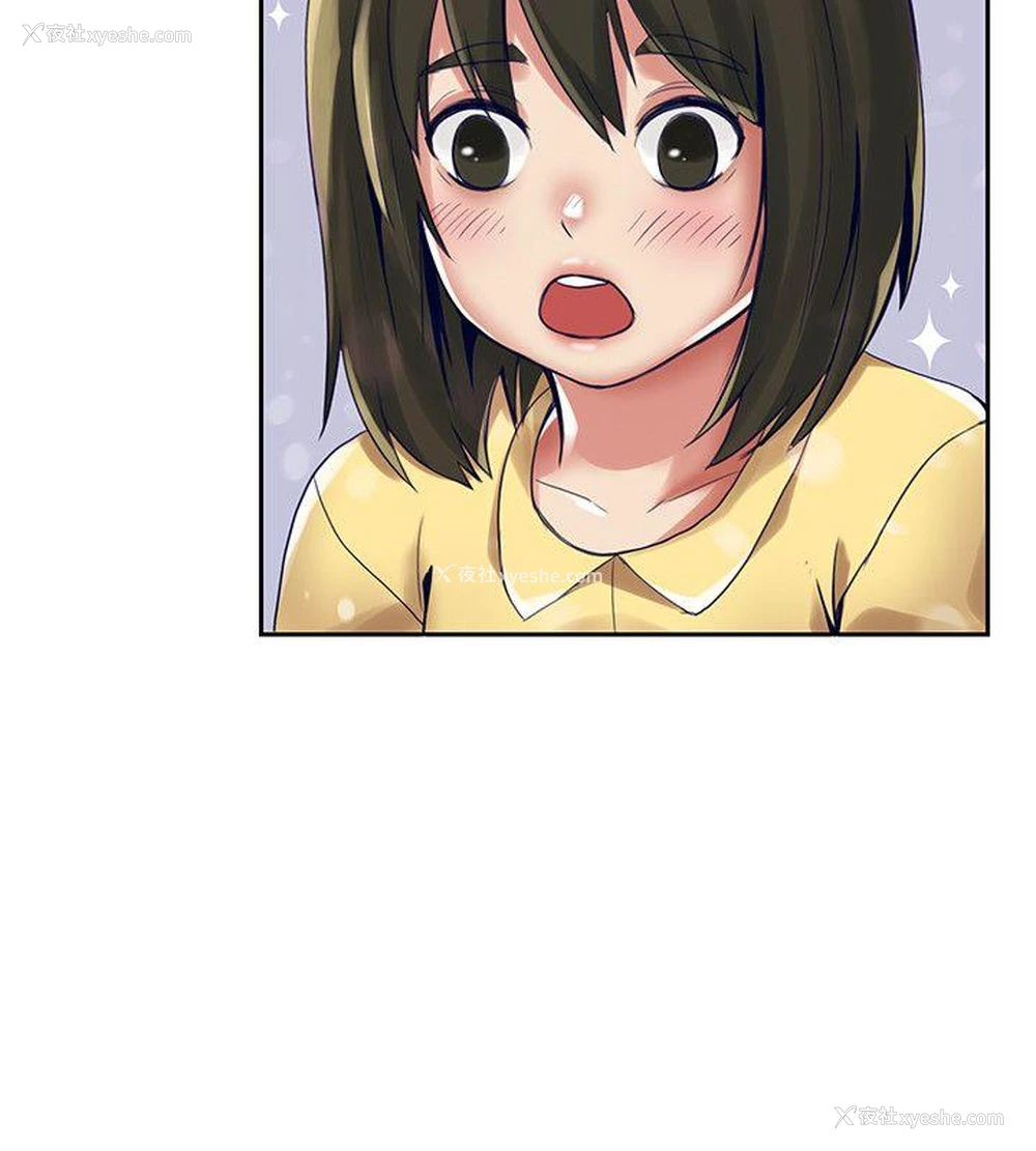3P - 狼爪下的少女