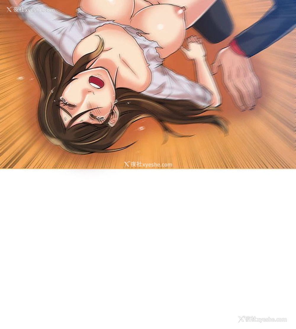 19P - 狼爪下的少女