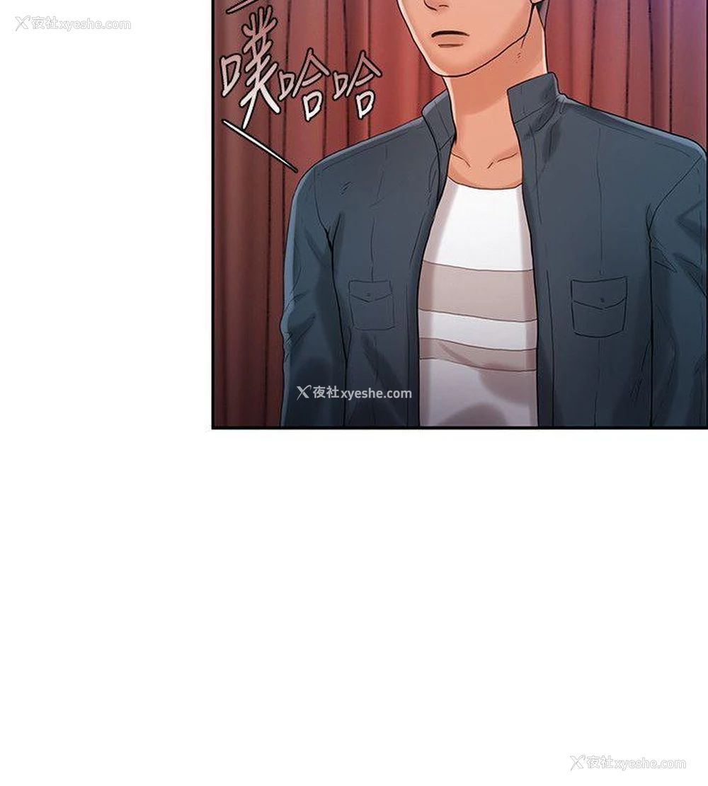 15P - 狼爪下的少女