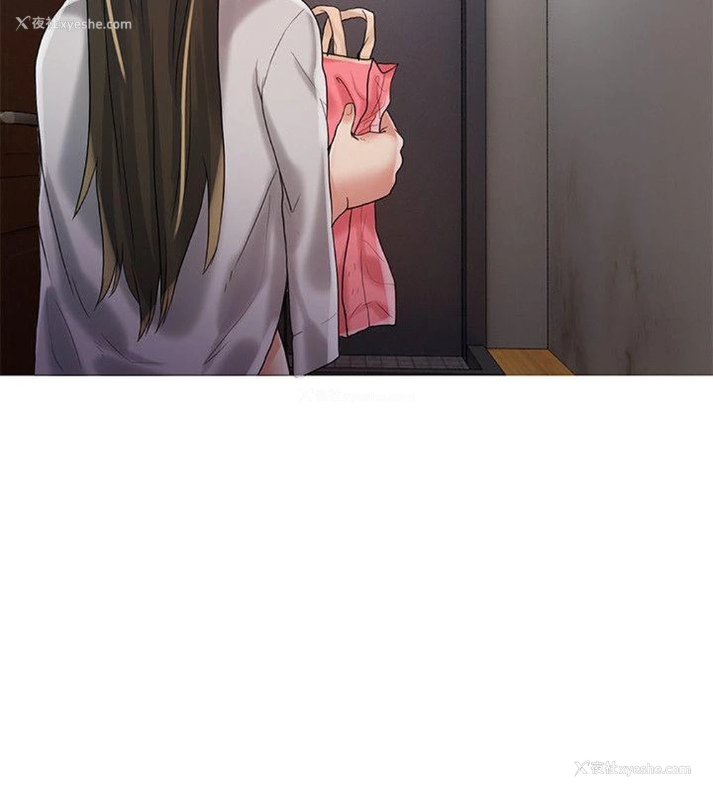 13P - 狼爪下的少女