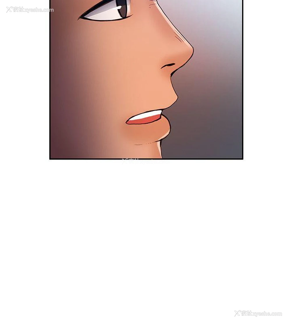 18P - 狼爪下的少女