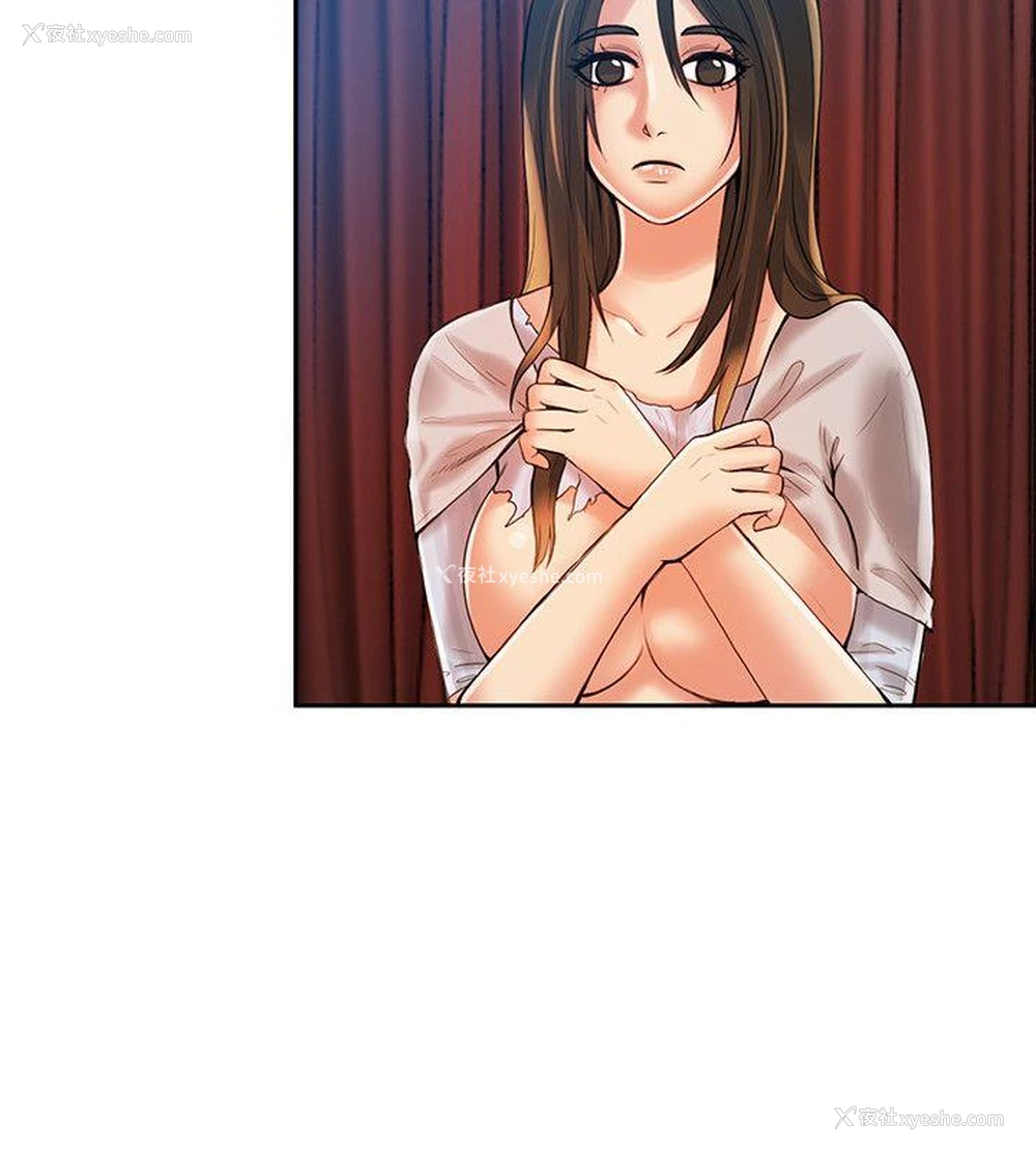 3P - 狼爪下的少女