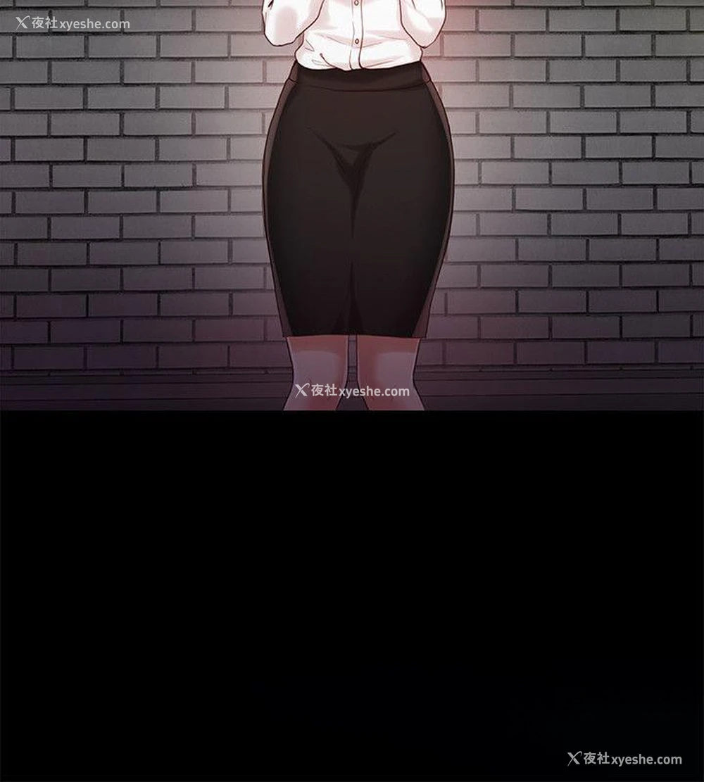 11P - 狼爪下的少女