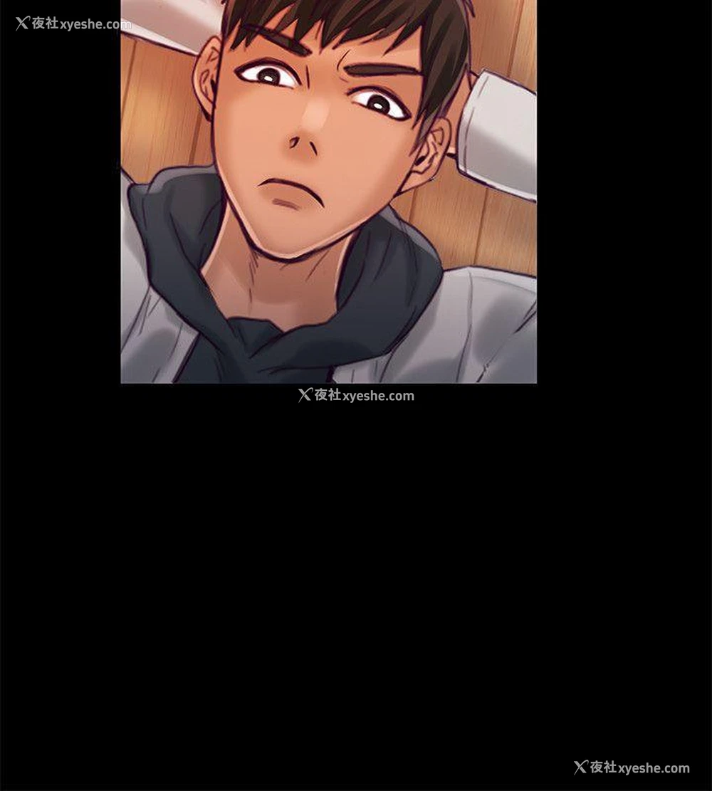 9P - 狼爪下的少女