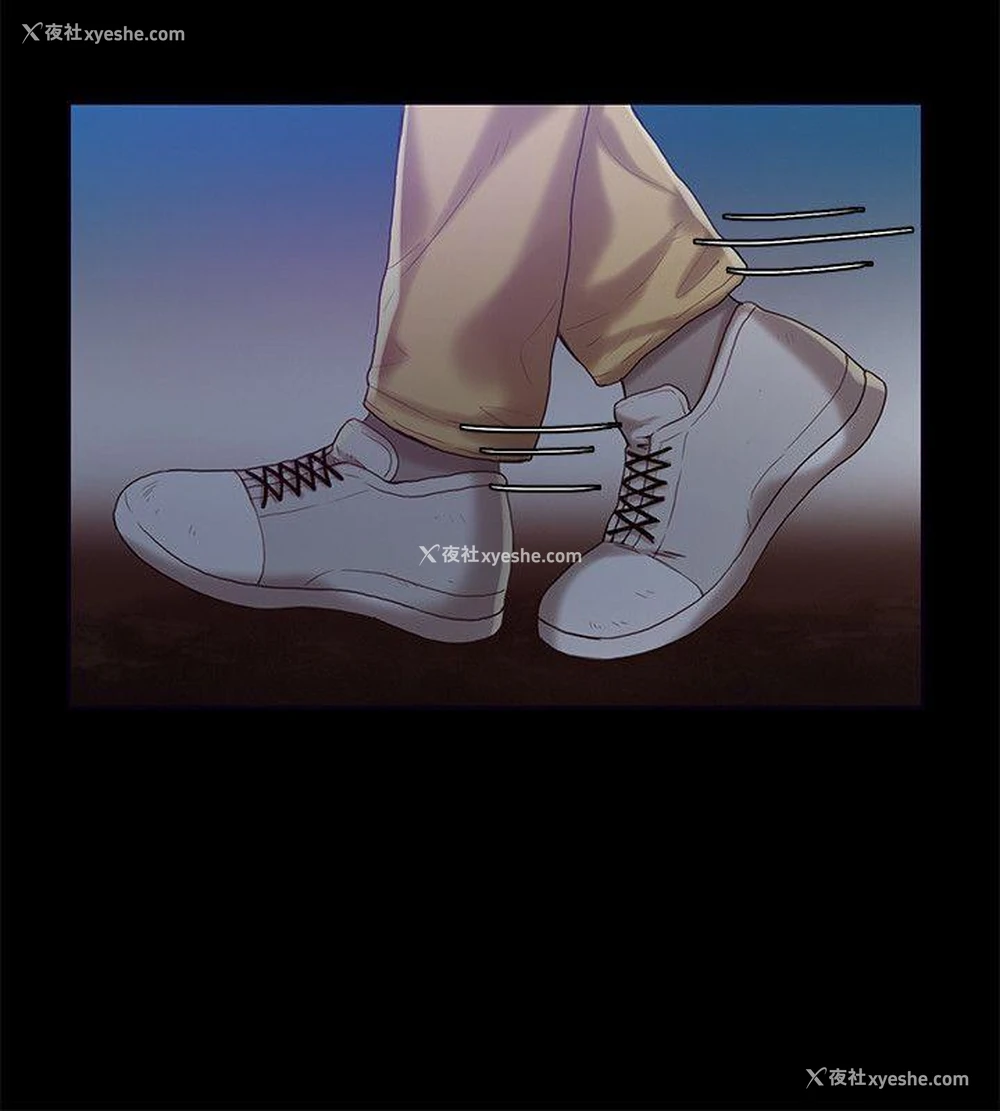 9P - 狼爪下的少女