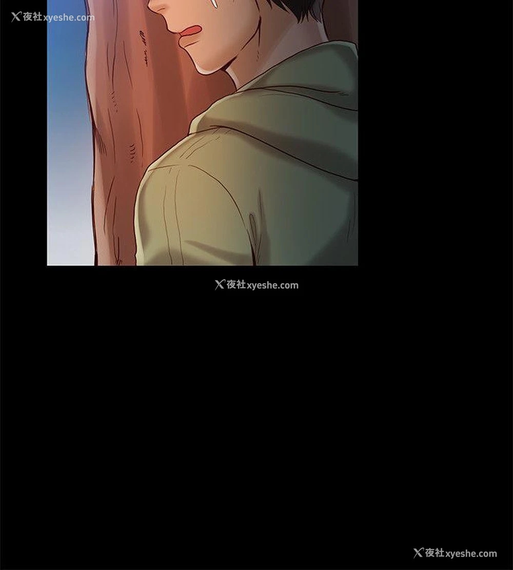 15P - 狼爪下的少女