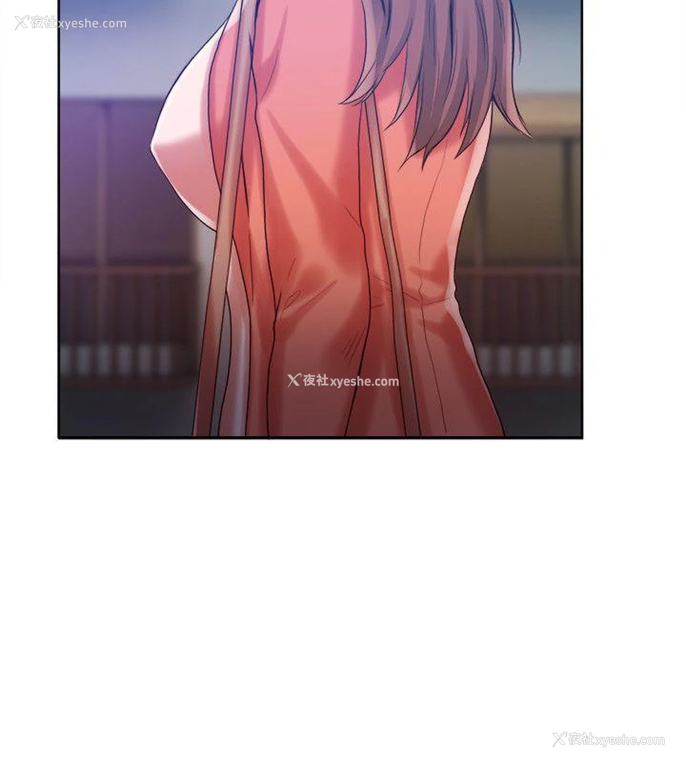 11P - 狼爪下的少女