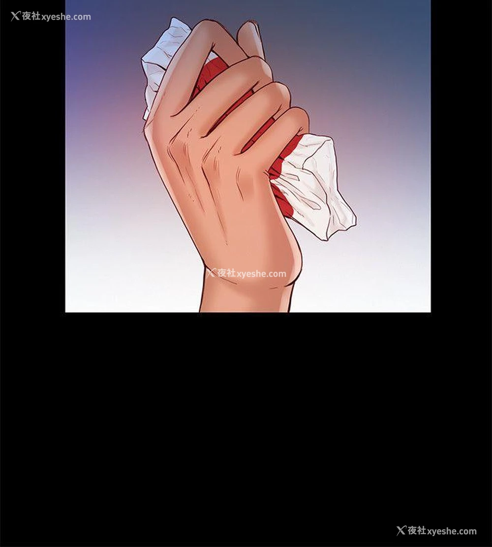 3P - 狼爪下的少女