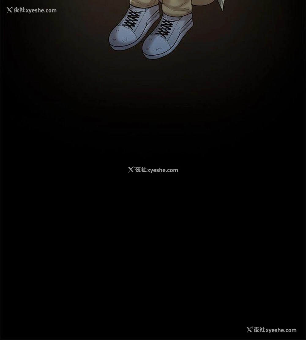 5P - 狼爪下的少女