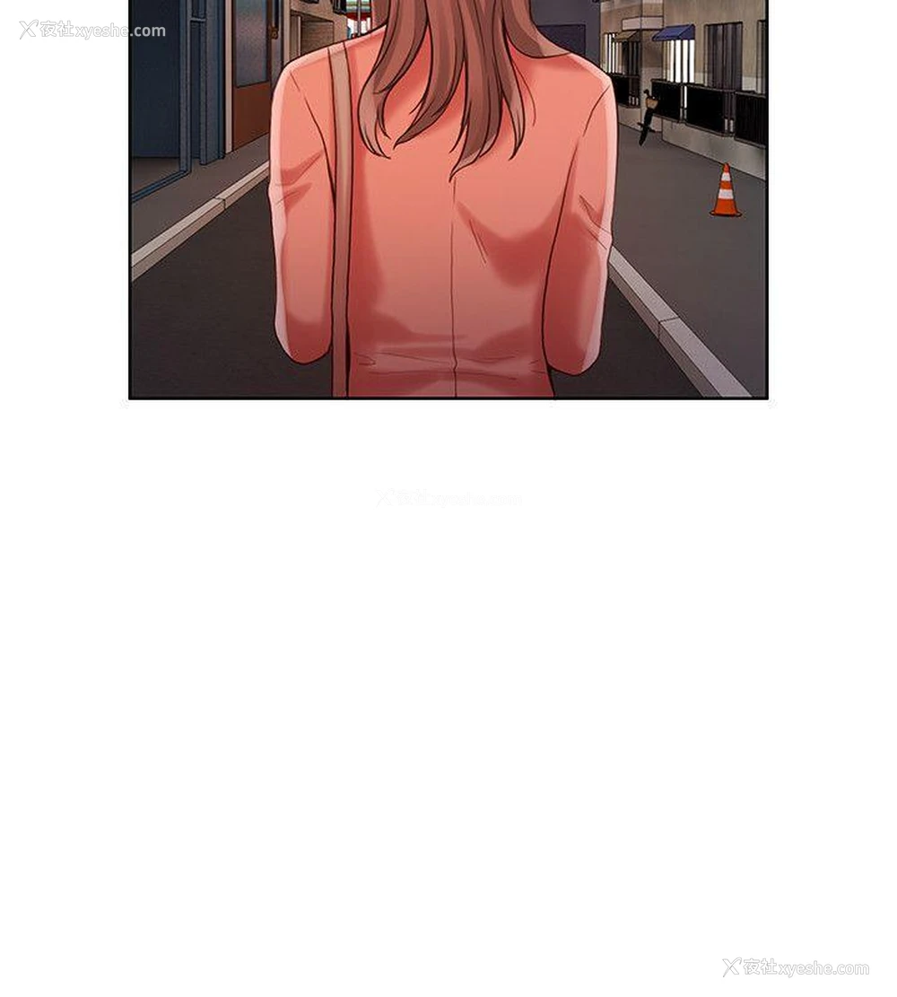 9P - 狼爪下的少女