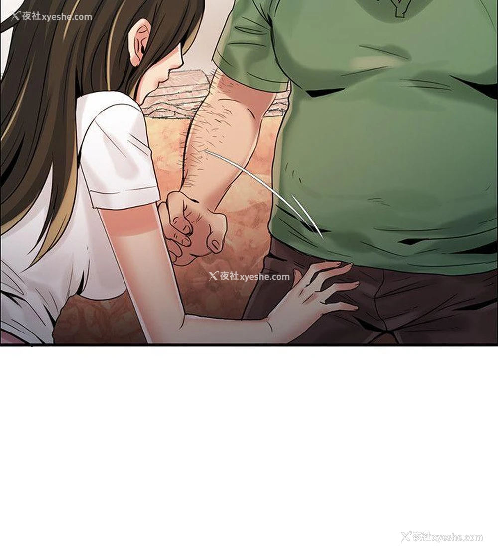 29P - 狼爪下的少女