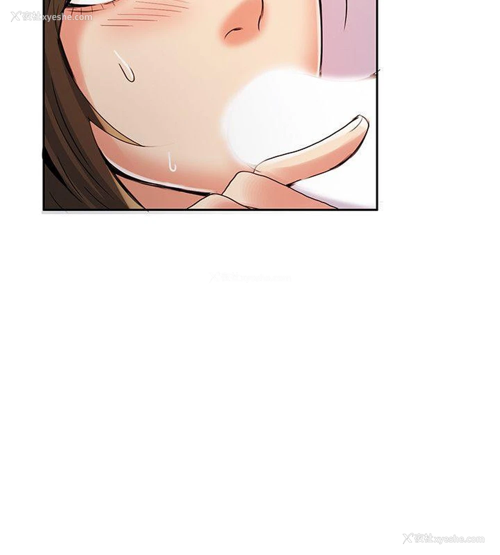 31P - 狼爪下的少女