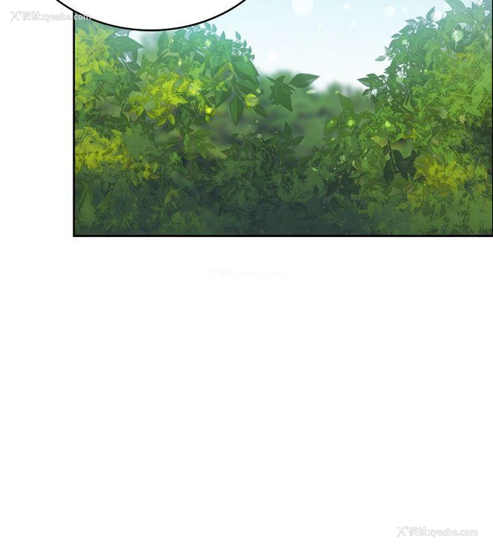 9P - 狼爪下的少女