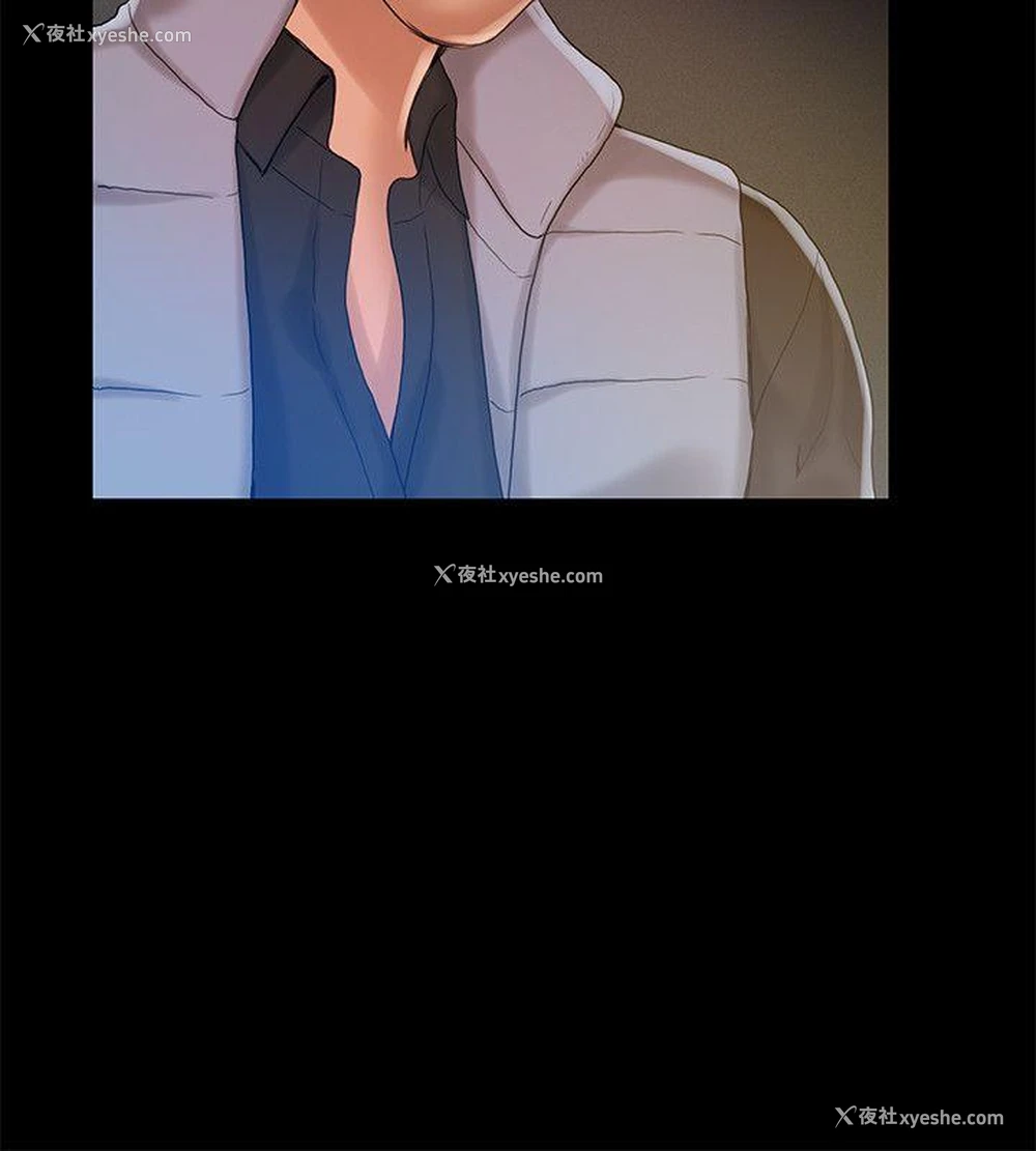 14P - 狼爪下的少女