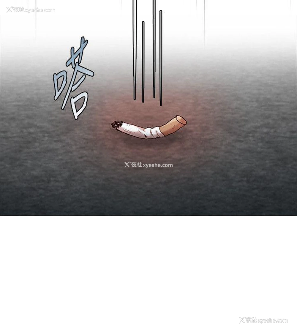 16P - 狼爪下的少女
