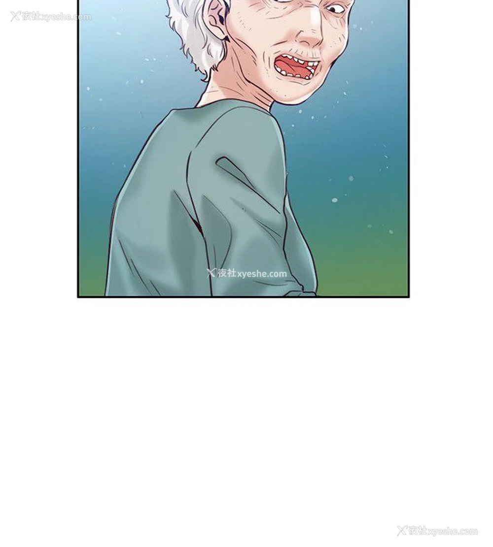 3P - 狼爪下的少女