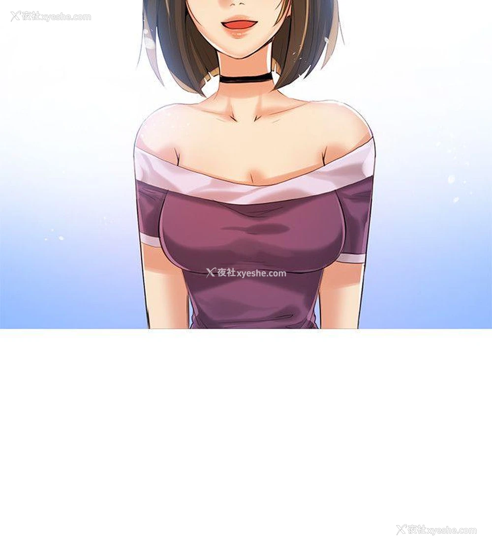 17P - 狼爪下的少女