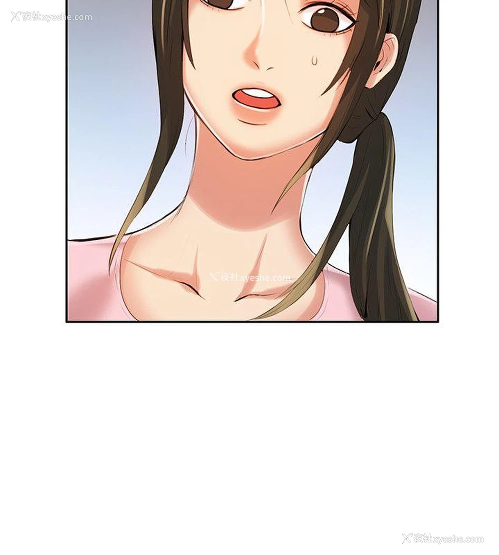 31P - 狼爪下的少女