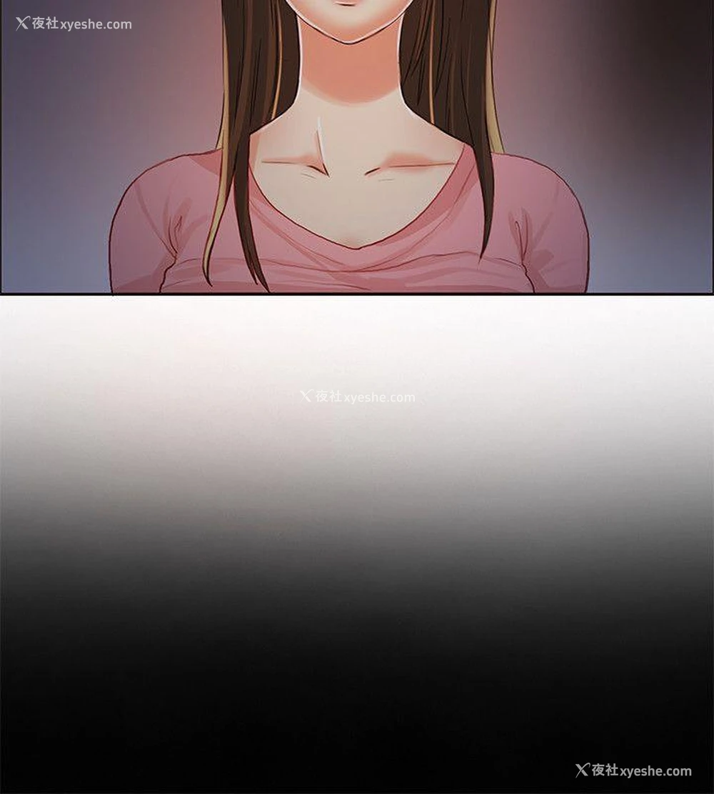 26P - 狼爪下的少女
