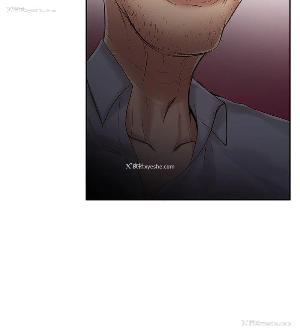 25P - 狼爪下的少女