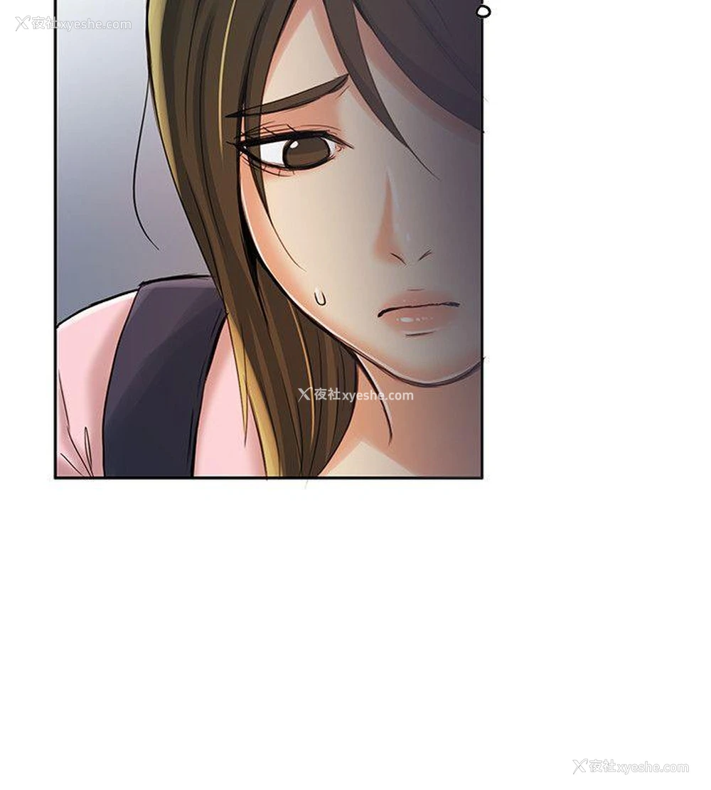 9P - 狼爪下的少女