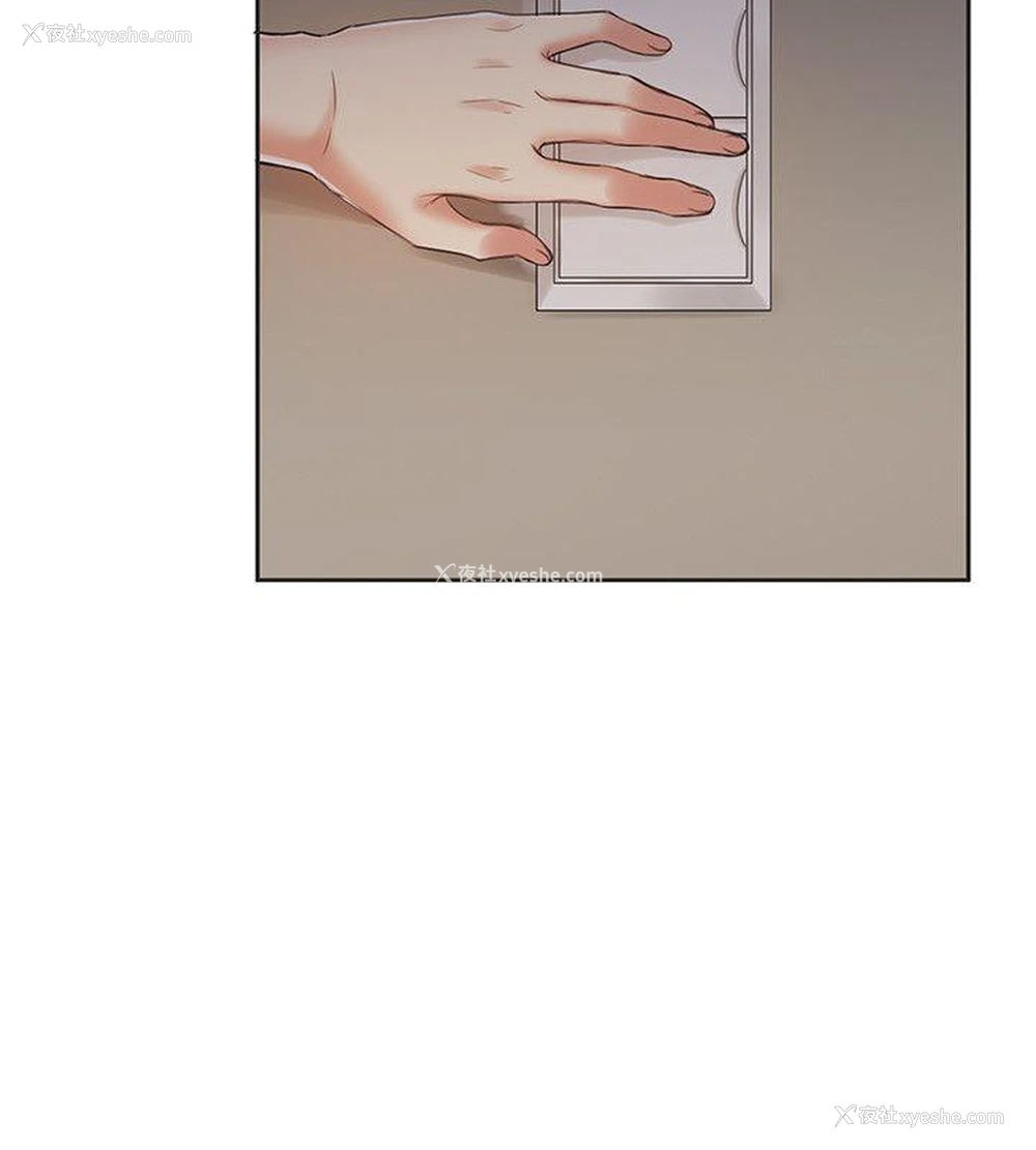 13P - 狼爪下的少女