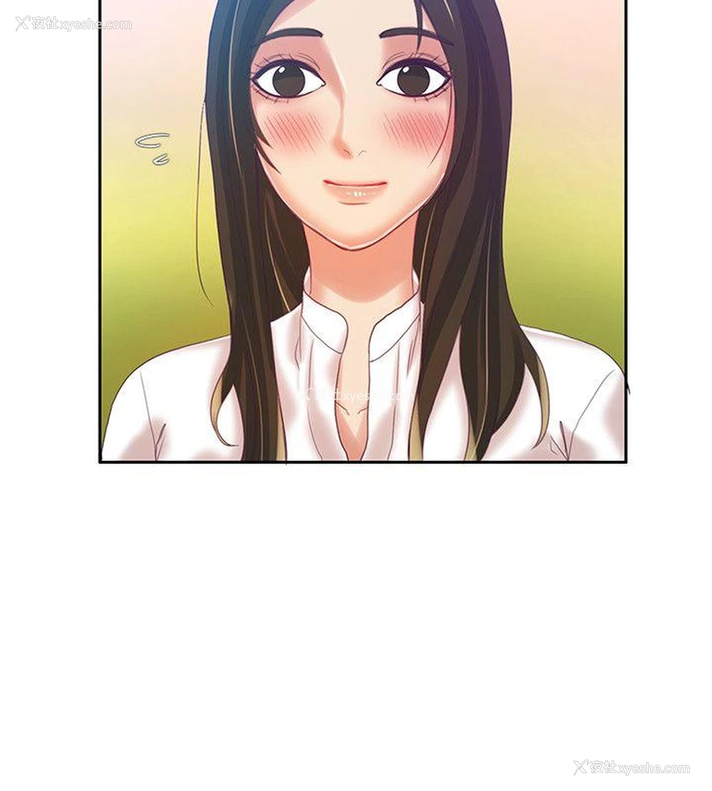 23P - 狼爪下的少女