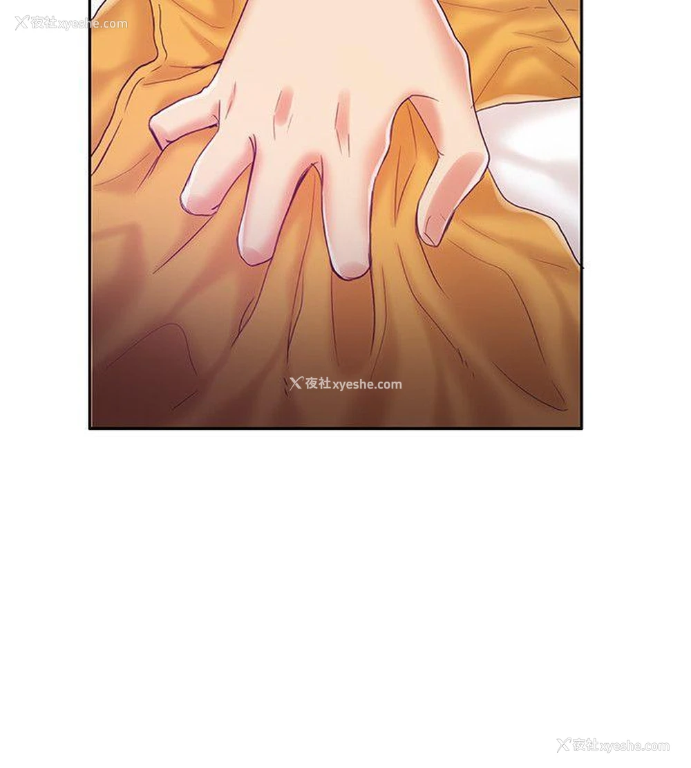 29P - 狼爪下的少女