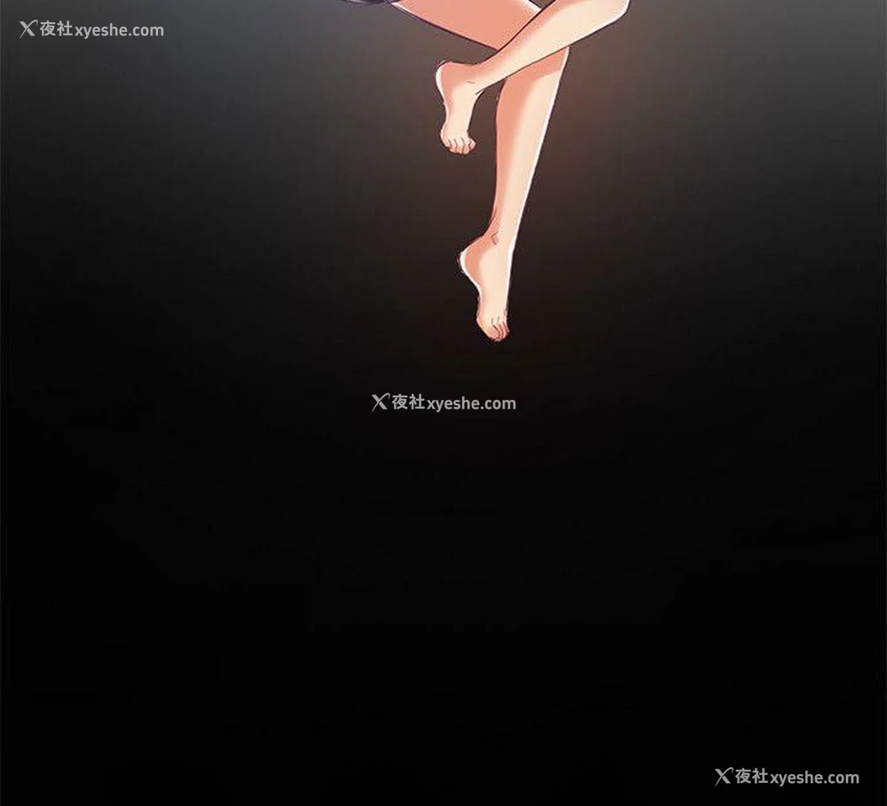 31P - 狼爪下的少女