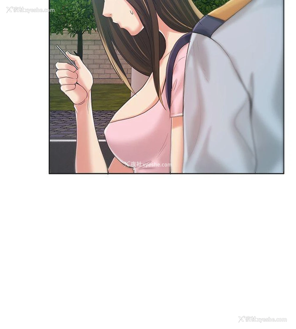 9P - 狼爪下的少女