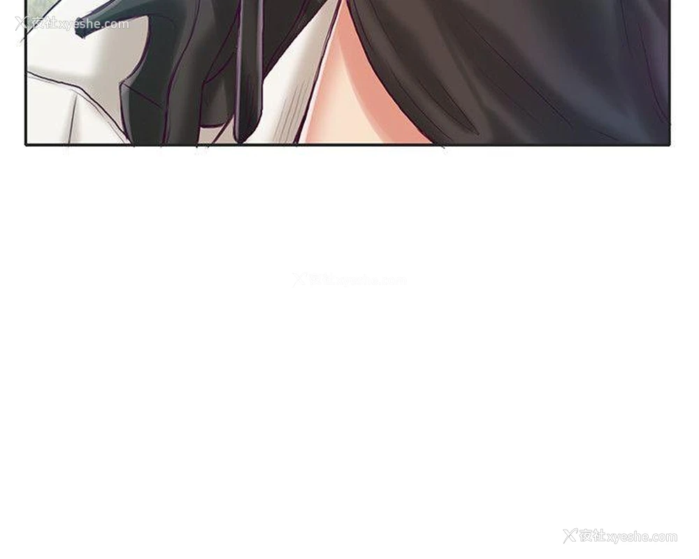 15P - 狼爪下的少女