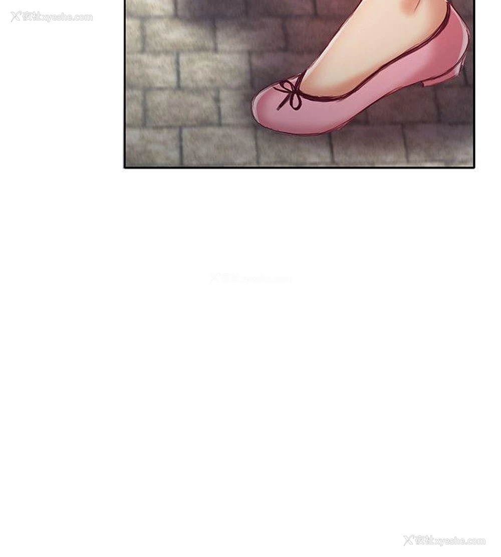 21P - 狼爪下的少女